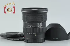 【中古】Tokina トキナー AT-X PRO SD 11-16mm f/2.8 IF DX ASPHERICAL ソニー/ミノルタAマウント用のサムネイル