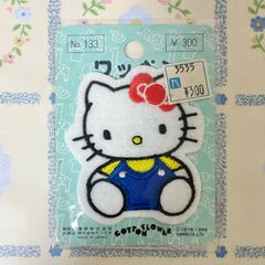 ピッケビッケ ぬいぐるみ サンリオキャラクターコレクション100】 タグ