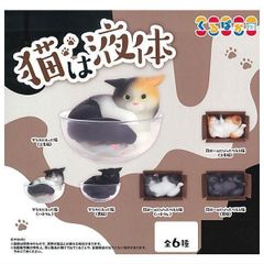 gyunyuya フィギュアマスコット × 全4種セット 牛乳屋 ぎゅうにゅうや