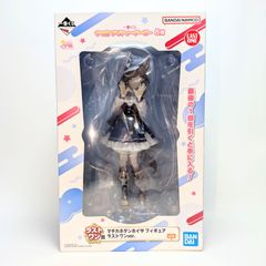 [미개봉] 이치 반 쿠지 라스트 원상 마치 카네탄 호이자 피규어 말 딸 프리티 더비 8 탄 Matikanetannhauser Umamusume Figure BANDAI NAMCO