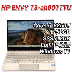 ジャンク EPSON Endeavor NA711E 第12世代 Core i7 - メルカリ