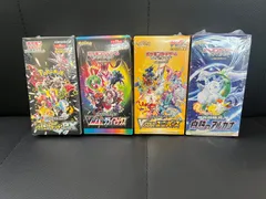 2026年最新】白熱のアルカナ 未開封boxの人気アイテム - メルカリ