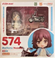 匿名配送】ねんどろいど 2786真島吾朗（開封済み）欠品無し - メルカリ