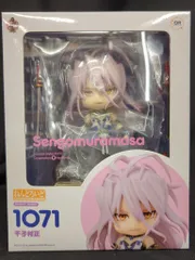 オランジュ・ルージュ ねんどろいど 千子村正 1071のサムネイル