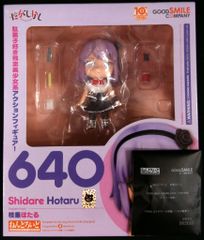 未開封】ねんどろいど 枝垂ほたる 640 だがしかし グッドスマイル
