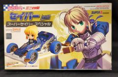 ユタカ/ハーティロビン リアルファイトシリーズ ウルトラバラエティ5 
