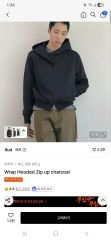 BIO Monster ziphoodie ポーカーズ着用 ジャスティン様専用 - メルカリ