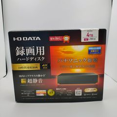 I-O DATA RECBOX 2TB HVL-RS2 - メルカリ
