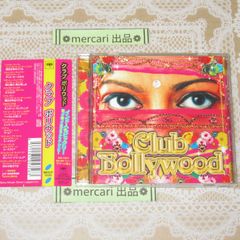 シングルレコード 赤盤 ビートルズ ザ・ナイト・ビフォア OR-1430