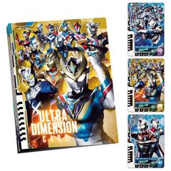 신품 [BANDAI] 울트라 맨 울트라 차원 카드 시리즈 공식 바인더 2
