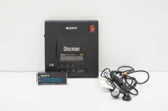 2026年最新】SONY D-303の人気アイテム - メルカリ