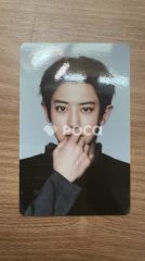 EXO チャニョル EXO PLANET #6 – EXhOrizon RANDOM TRADING CARD