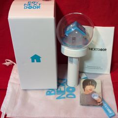 BOYNEXTDOOR LIGHT STICK