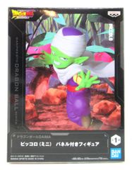 BANDAI SPIRITS 패널 첨부 피겨 드래곤 볼 DAIMA 피콜로(미니)
