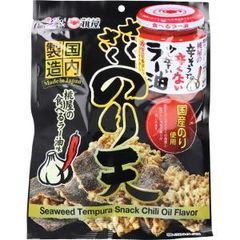 C161／サタケ マジックライス 梅じゃこご飯 50袋セット 非常食 - メルカリ