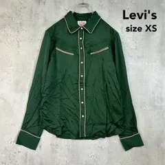 Levi's リーバイス XS グリーン Bradie アーカイブ シャツ ウエスタンシャツ 長袖 パイピング スナップボタン レーヨン100% とろみ素材 カジュアル 古着 ストリート アメカジ ★ ■◇ ◇■のサムネイル