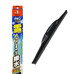 新品 SOFT99 ワイパーブレード ガラコワイパー パワー撥水雪用 275mm PS-1 05501のサムネイル