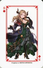 [중고] 캐릭터 카드 마리아 테레사 (다이아 / 5) 트럼프 카드 [GRANBLUE FANTASY-그랑 블루 판타지-×PASELA RESORTS 그랜드 사이퍼 주방] 메뉴 주문 특전