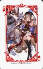 [중고] 캐릭터 카드 폴리아(하트/퀸) 트럼프 카드 [GRANBLUE FANTASY-그랑 블루 판타지-×PASELA RESORTS 그랜드 사이퍼 주방] 메뉴 주문 특전