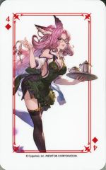 中古】雑貨 SSレア フレームショルダーポーチ 「GRANBLUE FANTASY