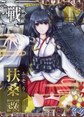 中古】サプライ ゲームマット(プレイマット/セイバーオルタ) 劇場版