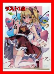 シーツ未開封 うみねこのなく頃に Note.3 特装限定版 ゴールド