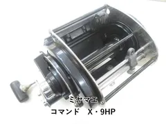 2026年最新】ミヤマエ x-9の人気アイテム - メルカリ