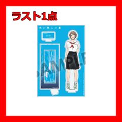 名探偵コナン アクリルスタンド 三池苗子 ゼロジーアクト - メルカリ