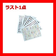 うえきの法則 てぬぐい 2枚セット - メルカリ