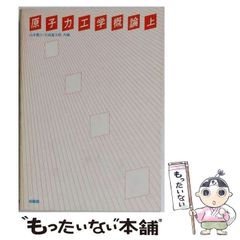 【特別】東大現代文1998年〜2022年 林修先生 解説プリント A4両面カラー 特別】東大現代文1998年〜2022年 林修先生 解説プリント A4両面カラー