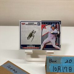 東京ヤクルトスワローズ 長岡秀樹選手直筆サインボール - メルカリ