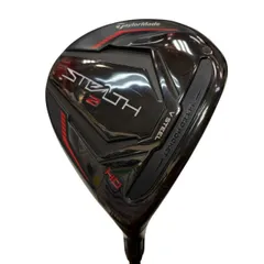 2026年最新】9W フェアウェイウッド ステルス2の人気アイテム - メルカリ