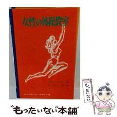 小椋佳 91'アルゴミュージカルVHS - メルカリ
