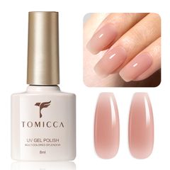 신착 상품 TOMICCA 젤 네일 퓨어 컬러 젤 단색 젤 네일 폴리시 8ml UV / LED 대응 폴리쉬 타입 초보자 & 프로 적용 (다크 누드)