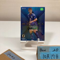 東京ヴェルディJリーグ2024 森田晃樹 25 枚限定 GEM EPOCH - メルカリ