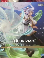 セガ 葬送のフリーレン FIGURIZMa フィギュア