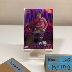 安い乾貴士 サインの通販商品を比較 | ショッピング情報のオークファン