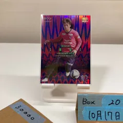 2026年最新】セレッソ大阪 乾の人気アイテム - メルカリ