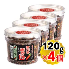 マルシンフーズ 食べる唐からし ふりかけ 120g×4個セット ご飯のお供 唐辛子 とうがらし カプサイシンのサムネイル