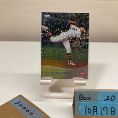 貴重！GLAY初期5人時代（NOBUMASA在籍時）直筆サイン色紙 - メルカリ