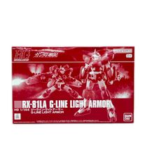 반다이 기동전사 건담 전기 HG 1/144 RX-81LA 지라인 라이트 아머 프라모델