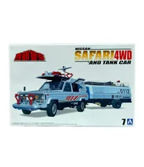 アオシマ 西部警察 1/24 ニッサン サファリ4WD&タンク車 プラモデルのサムネイル