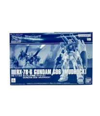 2026年最新】hgガンダム6号機の人気アイテム - メルカリ