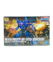 반다이 기동전사 건담 THE ORIGIN HG 1/144 YMS-07B-0 프로토타입 구프 전술 실증기 프라모델