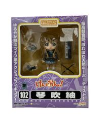 ねんどろいど 弦巻こころ ステージ衣装Ver. 1125 +フィギュアおまけ
