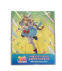 미품 Cygames 말 딸 프리티 더비 아몬드 아이 4th Anniversary Ver. 공식 아크릴 스탠드