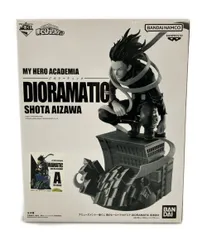 2026年最新】dioramatic ヒロアカの人気アイテム - メルカリ