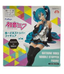 フリューくじ 初音ミク B賞 鏡音リン ぬーどるストッパーフィギュア