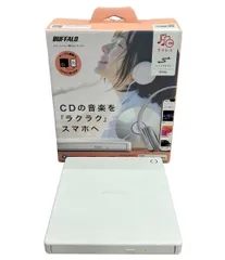 バッファロー スマートフォン用CDレコーダー ラクレコ ケーブルモデル RR-C1-WH/N BUFFALOのサムネイル