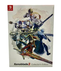 2026年最新】ゼノブレイド コレクターズ エディションの人気アイテム